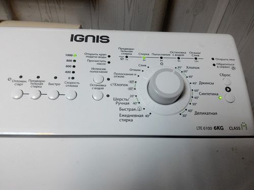 Модель стиральной машины Ignis 